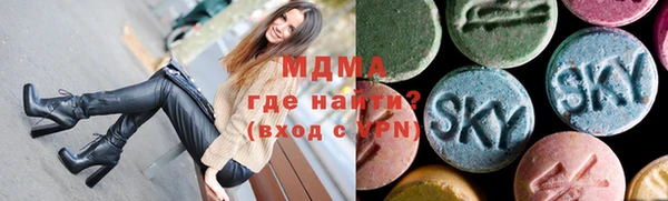 спайс Няндома