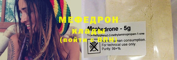 спайс Кулебаки