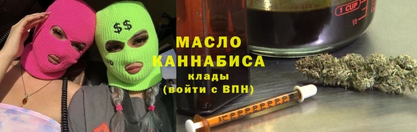 гидра Лабытнанги