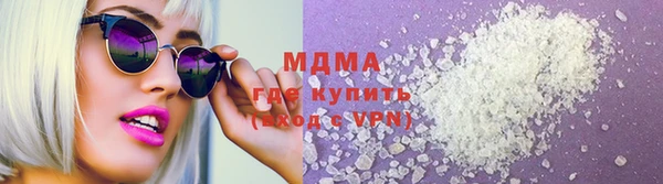 mdpv Лагань