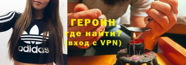 spice Кукмор