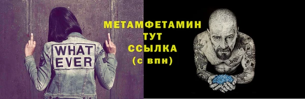 гашиш Нязепетровск