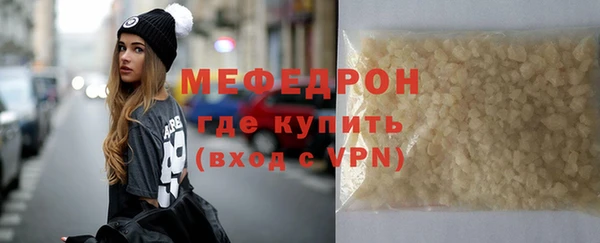 гашиш Нязепетровск