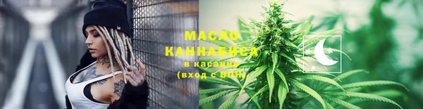 прущие грибы Нягань
