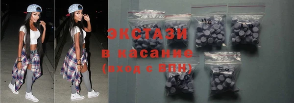 мдпв Куйбышев