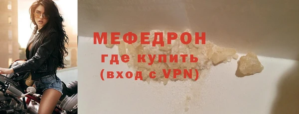 mdpv Лагань
