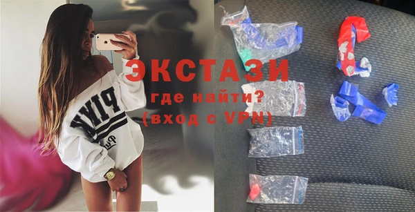 спайс Кулебаки