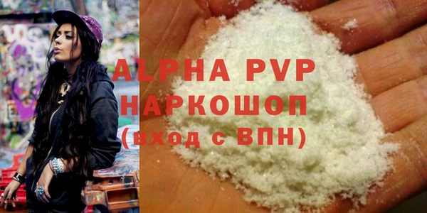 spice Кукмор