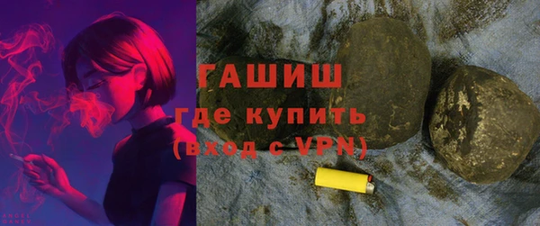 спайс Няндома