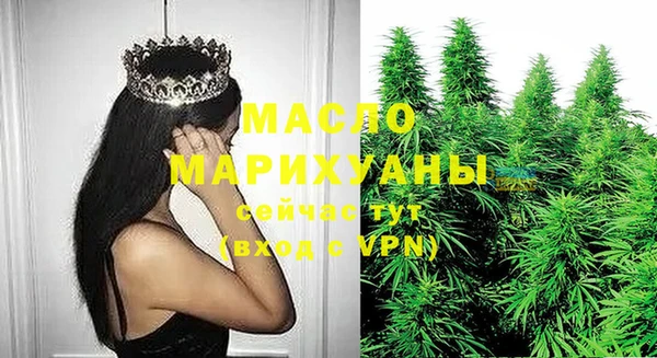 гашиш Нязепетровск