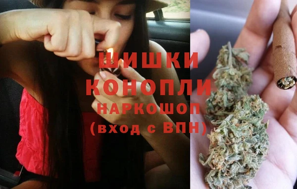 мдпв Куйбышев