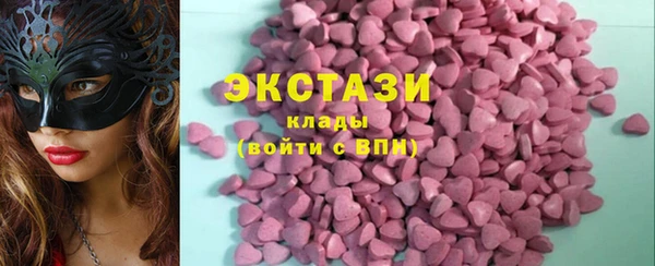 гашиш Нязепетровск