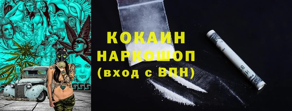 mdpv Лагань