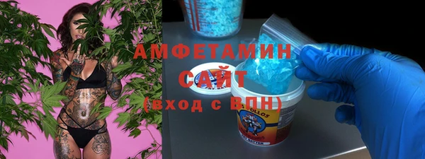 гашиш Нязепетровск