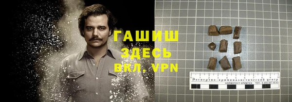 mdpv Лагань