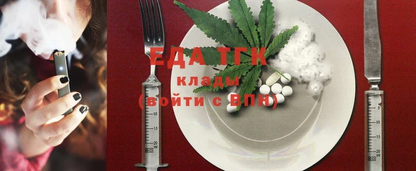 spice Кукмор
