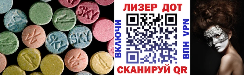 купить наркотик  Мамадыш  это наркотические препараты  Лсд 25 экстази кислота 